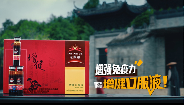 無(wú)極限